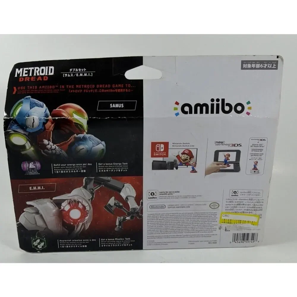 Nintendo amiibo Metroid Dread - Samus and E.M.M.I. Figures (2 Pack Set) - New